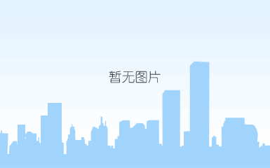 余发新.png